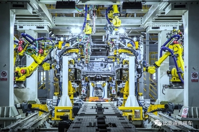 緊抓數(shù)字化轉型新機遇 打造智能制造新標桿——王傳福引領趨勢資產管理新方向